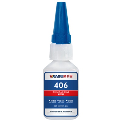 威卡固 406 强力快干胶 橡胶EPDM快速固化502胶水瞬干塑料金属弹性材料胶水460 380 454