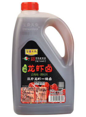 宝鼎天鱼话梅冰镇龙虾卤冷泡汁