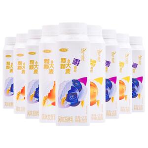 [百亿]三元轻能优酪乳利乐冠酸奶250g*9瓶蓝莓黄桃果粒发酵乳