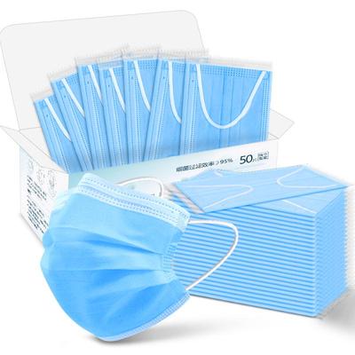 医用口罩整箱批发每片单独包装