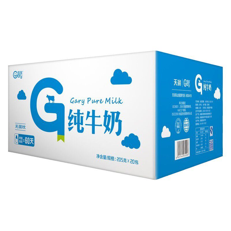 新日期 新疆盖瑞纯牛奶200g*20袋整箱天润成人学生儿童早餐奶