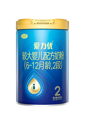 三元爱力优2段较大婴儿奶粉800g