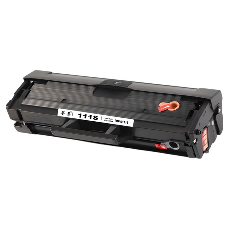适用三星M2071FH硒鼓xpress M2070 M2020 M2021 墨盒 MLT-D111S粉
