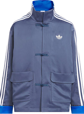 Adidas/阿迪达斯正品三叶草大童中国风中式唐装外套JM9180