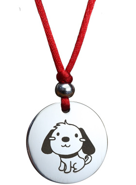 儿童走失牌老人防止丢失挂脖刻字刻图地址姓名电话生肖激光雕刻