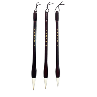 华夏三山草堂新笔兼毫欧楷田楷专用初学者中楷新笔兼毫专业毛笔