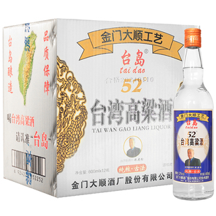 台岛台湾高粱酒中度浓香型粮食酒古法52度600ml*12瓶白酒整箱