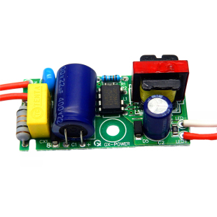 LED恒流驱动电源led球泡灯工矿灯镇流器COB轨道灯珠20W24W36W50W