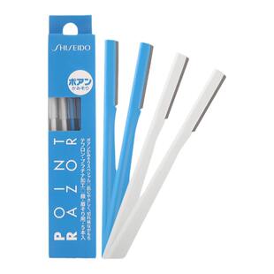 日本资生堂修眉刀高品不锈钢刮眉刀修眉刀片剃眉刀男女专用5支