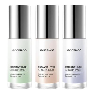 卡姿兰隔离霜妆前打底保湿遮瑕