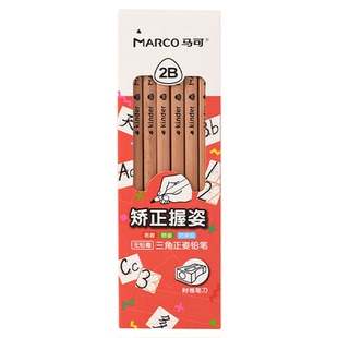 Marco马可铅笔幼儿园初学者三角铅笔正姿粗杆铅笔儿童铅笔小学生专用一年级hb铅笔2b幼儿园专用铅笔特粗铅笔