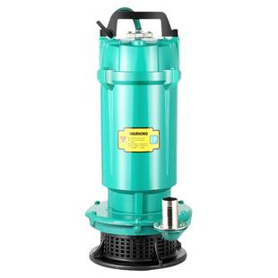 潜水泵220V吸水泵4寸抽水机农用高扬程家用3寸大流量抽水泵灌溉泵