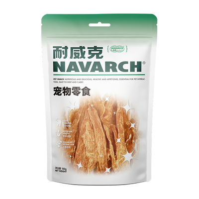 耐威克狗零食狗狗通用肉干