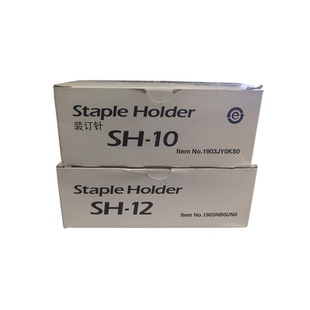 原装京瓷SH-12 10 14 DF7100 7120 7110 7130装订机配件 订书针