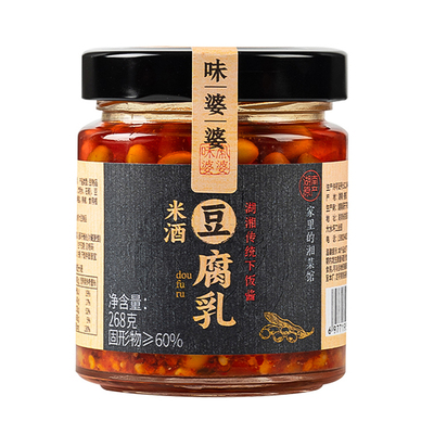 味婆婆米酒豆腐乳香辣霉豆腐