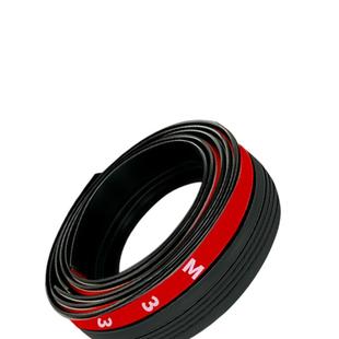 专用丰田汉兰达威兰达汽车用品大全改装饰车内配件专用尾箱密封条