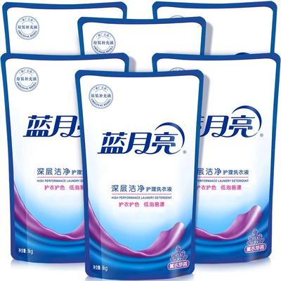 蓝月亮洗衣液袋装深层洁净旗舰店