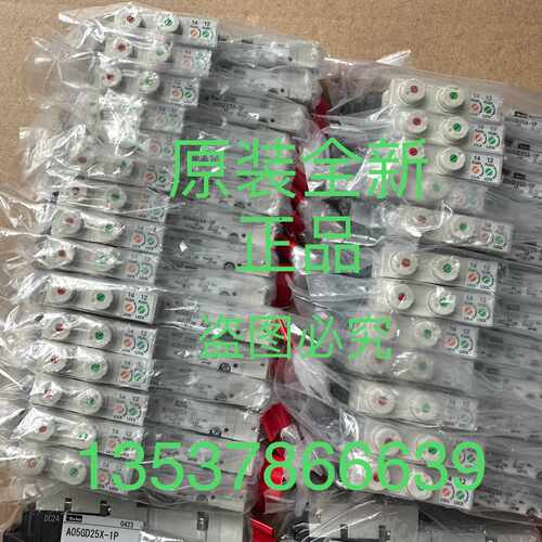 议价-A05GD25X-1P  A05PS25X-1P A05PS可维修