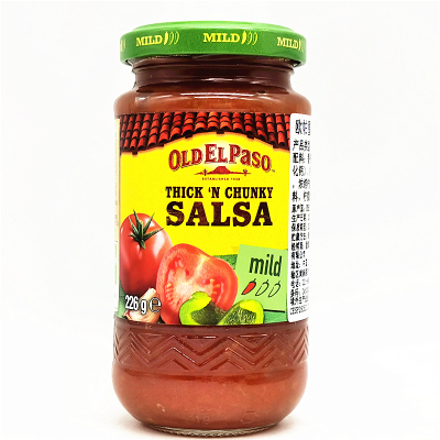 西班牙进口面饼面包涂抹调味酱