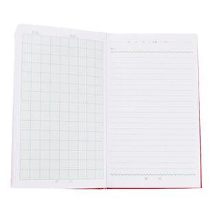 标准野外地质记录本 地质工作记录测绘本子小本记录基点共60页