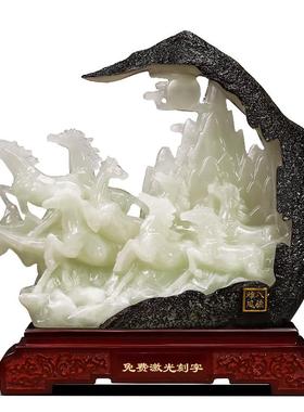 聚善缘八骏雄风马摆件招财开业礼