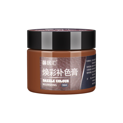 沙发猫抓痕修复翻新掉色包退