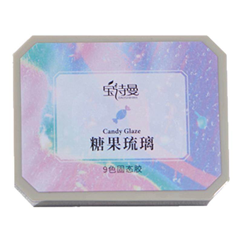 糖果琉璃美甲胶新款固态胶盘甲油胶九宫格套装彩色拍拍胶美甲油胶