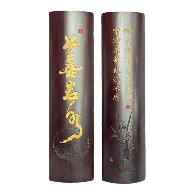 文房雅器竹雕书法镇纸尺垫手腕