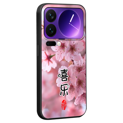 适用于小米17pro时尚男女手机套