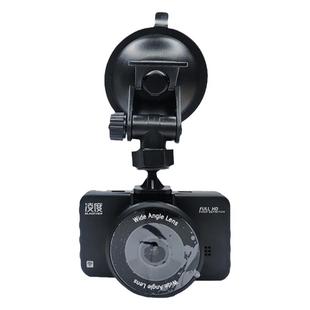 凌度BL990吸盘支架凌度BL990 WIFI版行车记录仪V520支架底座配件