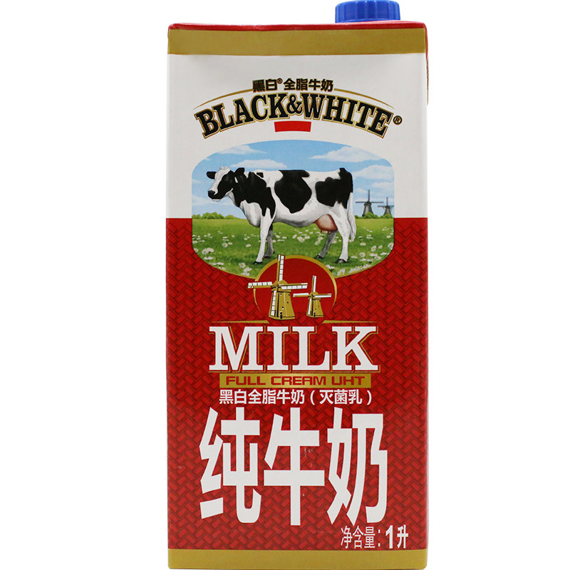 黑白全脂牛奶原装进口奶泡丰富