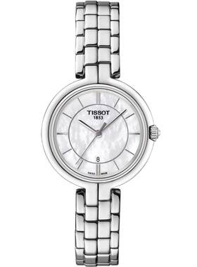 Tissot天梭弗拉明戈石英钢带女表