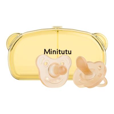 Minitutu安抚奶嘴0到6个月防胀气