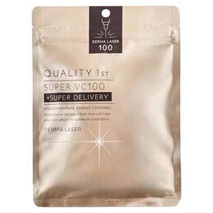 日本QualityFirst皇后的秘密湿敷片补水保湿面膜烟酰胺祛黄15片