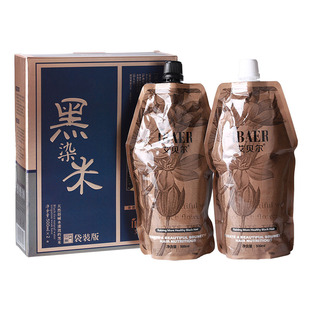 艾贝尔黑米染发膏染发剂男士女士自然黑色纯植物清水一梳黑一洗黑