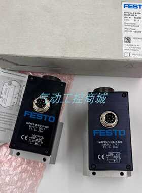 议价FESTO费斯托比例阀MPPES-3-1/8-2-420187351现货适用