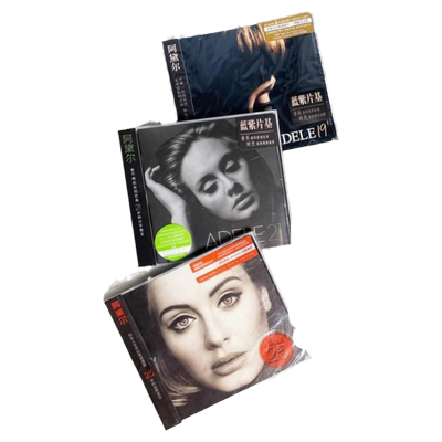 阿黛尔专辑 Adele 19 21 25 30 车载CD碟片音乐 黑胶LP彩胶 周边
