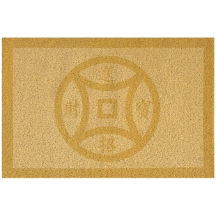 大门门口金黄色丝圈五色地垫绿色入户门垫2026年新款可定制可裁剪