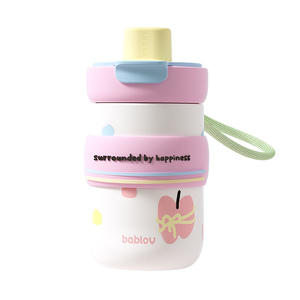 bablov吸管保温杯女生高颜值水杯陶瓷内胆咖啡杯茶水分离杯子学生