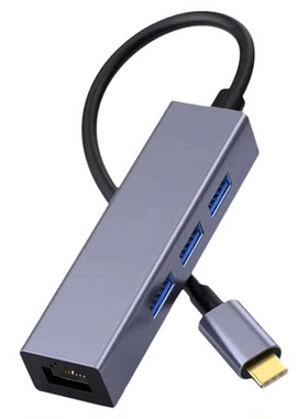 HUKE网线转换器type-c千兆网卡华为平板电脑MatePad Pro适用华为M6集线器usb转网线有线接口分线器网络转接头