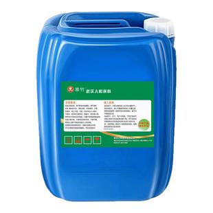 雅竹 通用稀释剂 油漆氟碳漆醇酸漆汽车漆硝基稀料油污胶印清洗