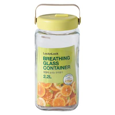 乐扣乐扣玻璃收纳罐家用