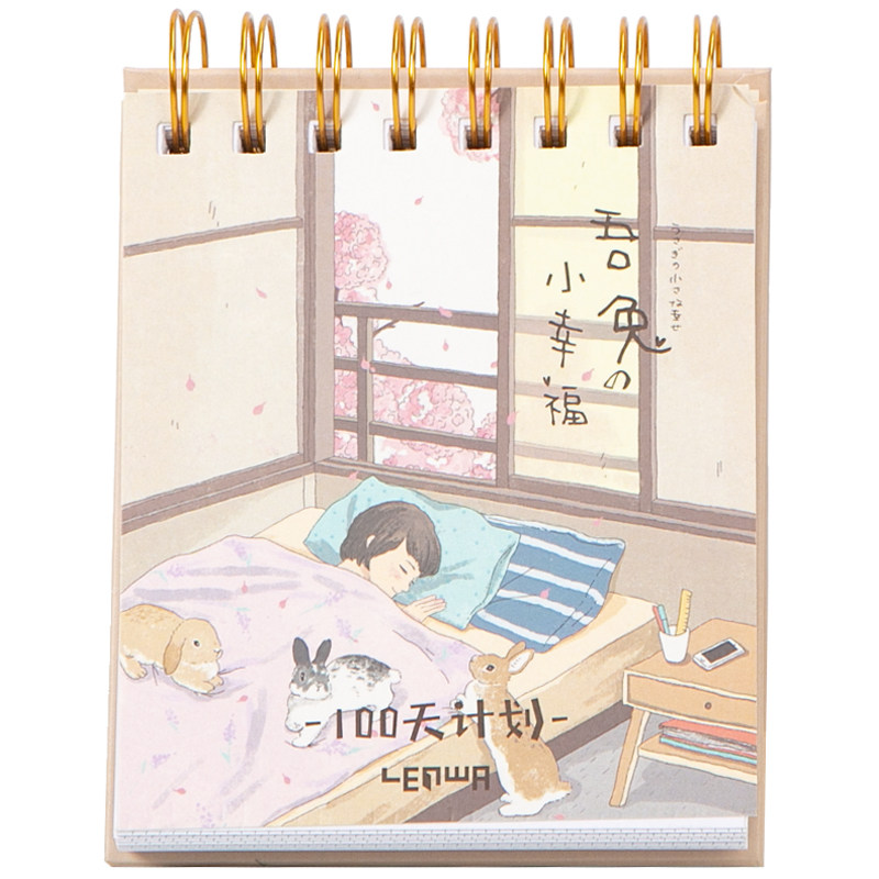 联华100天倒时计划本学生学习时间表日程效率笔记本台历式线圈本