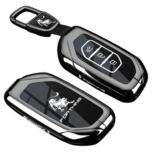 东风风行t5evo钥匙套26款星海v9/x5汽车游艇雷霆全包专用保护壳扣