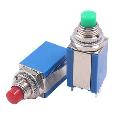 自复位常开常闭小型电源