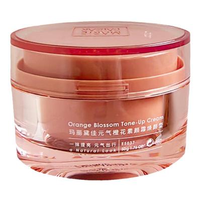 胖东来同款素颜霜玛丽黛佳保湿