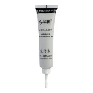 华涛家具修补膏补漆膏补漆笔木门地板维修水性腻子红橡红棕系列