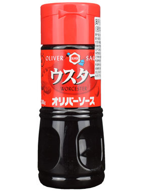 oliver日本调味汁伍斯特猪排
