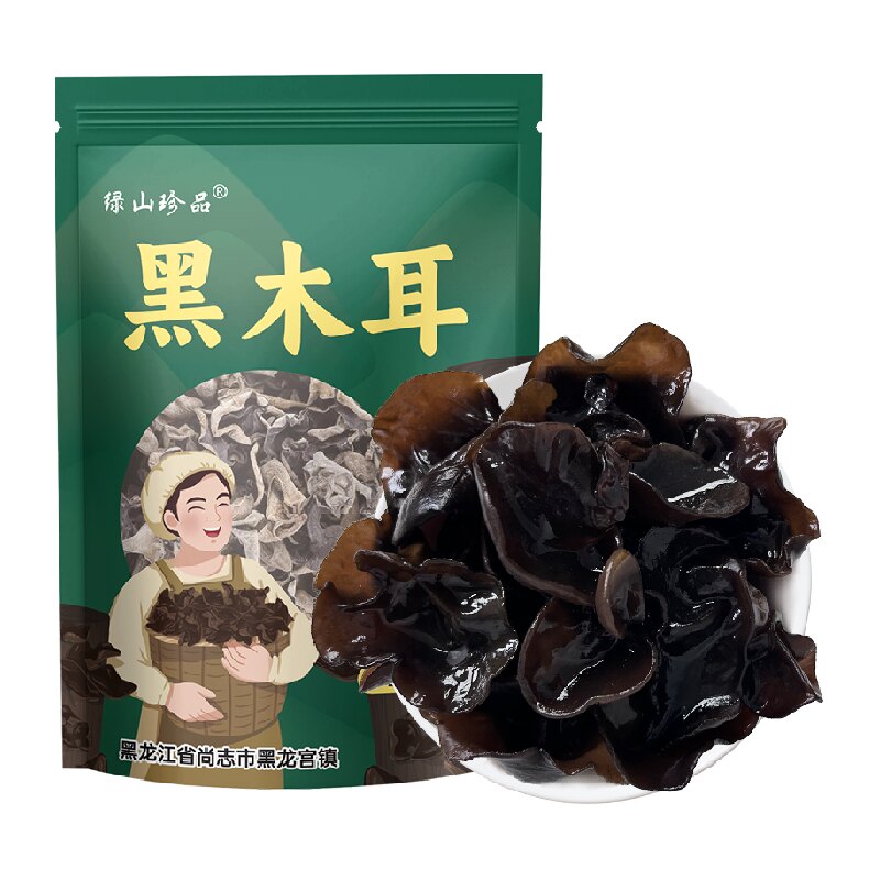 【详情领优惠】绿山珍品黑木耳东北木耳100g/袋正宗中秋精选干货