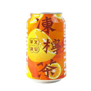 8罐】华文冰室冻柠茶315ml马来西亚进口柠檬味茶饮料港式茶饮品